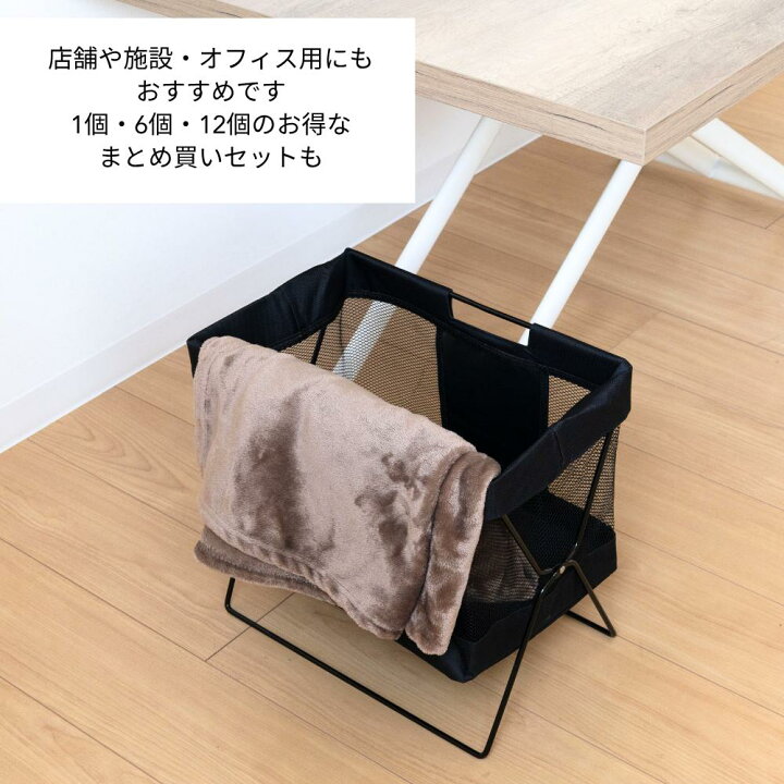 楽天市場】【まとめ買い割引】選べる2サイズ 荷物置き 折りたたみ 