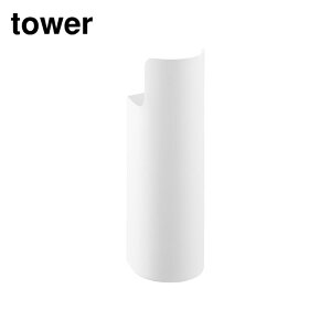 y r[T z tower }OlbgډBXv[z_[ ^[ | R [ zCg 8237 }Olbg 8238  hXv[ ubN z_[ [  d 