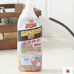 Ɩp K` փx_ 500ml |  ֗p x_p x_    ԏ  XX zR D rCKX N̉JrCKX̉ AXt@g RN