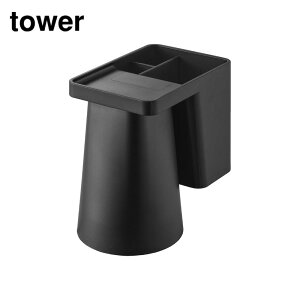 y r[T z tower tBtbN1lpuVz_[&}Olbg^u[ ^[ | R zCg ubN  Rbv uVX^h l炵Vv }Olb