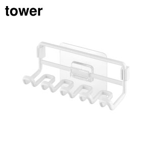 y r[T z tower tBtbNւuVz_[ ^[ | R uVX^h duV ւ ւuV  [ XgbN ʎ[ uV ʑ 