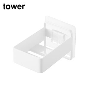 y r[T z tower tBtbNduVp[d탉bN ^[ | R uVX^h duV [d   d [ ʎ[ uV ʑ 