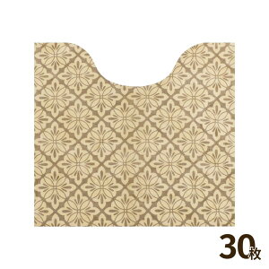 găgC}bg 15 / 30 | ĝ gC}bg gC  V[g }bg ~  qǂ z}bg 60 t[Jbg y gCV[g }bgn qI ׂ~ 