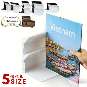 Iׂ5size Setł 1ł |Ȃ ubNX^h [A5/A4] | A R~bN [ { { J[{bNX { fBXvC ׋   [pi fXN 1 {  