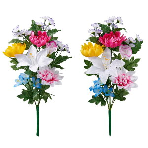 Edp  2g 20cm / 45cm | 敧dp    ͂Ȃ   Q ~ 2 sv  ފ c ACfBA 2 20m  d  ԑ ~