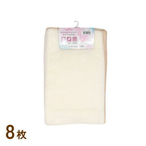  ӂӂ킳炳 tFCX^I n 2/8/oX^IZbg | ^I z  }CNt@Co[ wAhC 킢 qǂ l z^I Z ӂӂ  C 