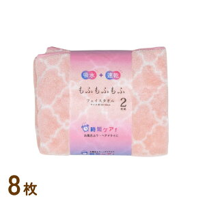 z+ tFCX^I ӂӂ 2/8/oX^IZbg | ^I z  }CNt@Co[ wAhC 킢 bJ qǂ l z^I Z ӂӂ  C