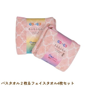 z+ tFCX^I ӂӂ 2/8/oX^IZbg | ^I z  }CNt@Co[ wAhC 킢 bJ qǂ l z^I Z ӂӂ  C