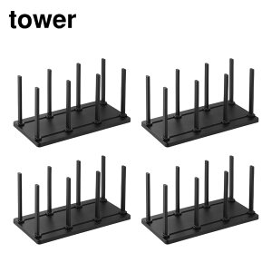 y r[T z tower Ⓚɒd؂蒲ߎ[X^h ^[ W27 | R [ Pi 2Zbg 4Zbg Ⓚ d؂ ① ⓀHi yamazaki   X^h Ⓚ