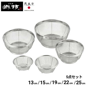 O Z XeX UZbg 5_Zbg 13cm 15cm 19cm 22cm 25cm | U XeX  ؂ ؂ Zbg ؂肩 ؂U   Lb` Lb`pi   