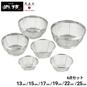 O Z XeX UZbg 6_Zbg 13cm 15cm 17cm 19cm 22cm 25cm | U XeX  ؂ ؂ Zbg ؂肩 ؂U   Lb` Lb`pi  