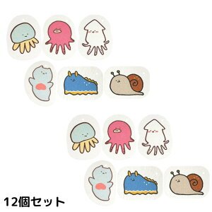 VRfނ ӂ Lb`X|W 4 6 12Zbg | X|W Lb`X|W k AR H z Lb` GR i` Hp HpX|W H M | Lb