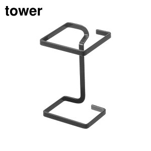 tower R[i[ɒu鐅؂lbgz_[ ^[ XNGA | R lbgz_[ ؂lbg  S~ Lb` OpR[i[ Vv VN  S~ ݃X^