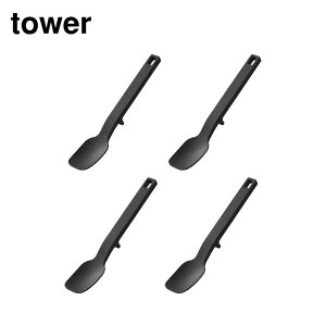 tower VR[Xv[ ^[ S | Xv[  ϔM u X rt H@Ή VR Xp` w VRׂ Xv[ W  k  Lb`c[