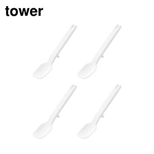 tower VR[Xv[ ^[ S | Xv[  ϔM u X rt H@Ή VR Xp` w VRׂ Xv[ W  k  Lb`c[