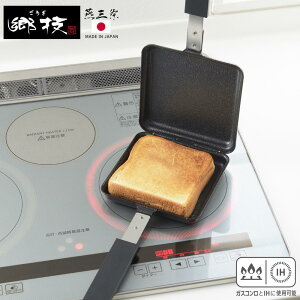 O Z IHΉ S zbgTh[J[ | zbgTh[J[ Lv AEghA KX IH zbgTh H VO ȒP Lb`  tCp  y  т