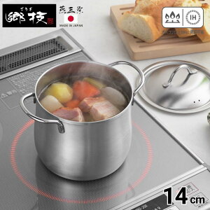 O Z [^ 14cm IHΉ |   { ^ 2L  [^ KX IH XeX 䥂ł V`[|bg ύ pX^  ٓ H  I[XeX V l