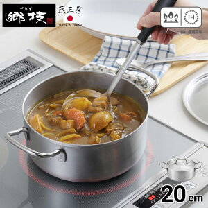 O Z XeX 20cm IHΉ | XeX   W KX IHΉ XeX   Ȃ Wt ύݓ  Vv X^CbV qI 􂢂₷