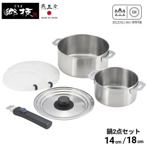 O Z Enh 2_Zbg 14cm 18cm Wt |  IHΉ KX Zbg XeX t^t Zbg  KX  XeX Ў Ў  W Wt RpNg [ 