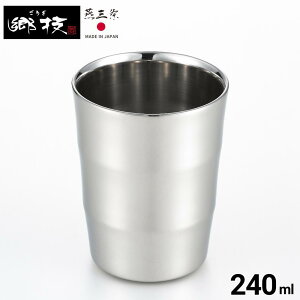 O Z 2d XeX^u[ 240ml | XeX ۉ ۗ I[XeX OX ^u[ d\ Jbv Rbv r[ j LOi Vo[  LO a { 