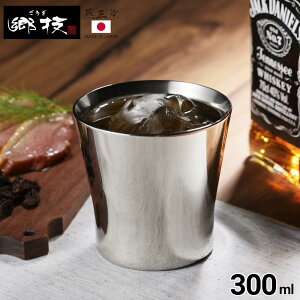 O Z 2d XeX bN^u[ 300ml | XeX ۉ ۗ I[XeX OX bNOX ^u[ d\ Jbv Rbv ECXL[ r[ j LOi V