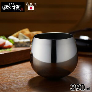 O Z XeX XCO^u[ 390ml | XeX ۉ ۗ I[XeX OX bNOX ^u[ h  Jbv Rbv  W[Xj LOi V