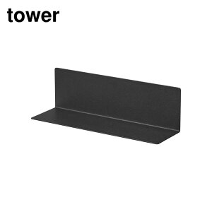 y r[T z tower }OlbgI ^[ X`[plΉ | R I fXN }Olbg [ Vv yamazaki [ tI bN    X`[  