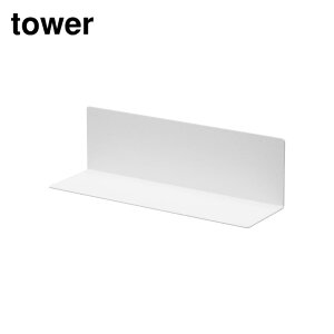 y r[T z tower }OlbgI ^[ X`[plΉ | R I fXN }Olbg [ Vv yamazaki [ tI bN    X`[  