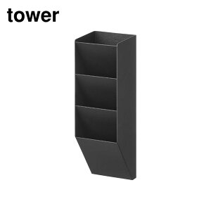 y r[T z tower }OlbgyX^h ^[ X`[plΉ | R y  ΂  [  yX^h [ }Olbg ǖʎ[ Vv