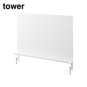 y r[T z tower fXNg[tX`[pl ^[ | R p[e[V pl fXN Zbg    X`[pl [ vg ItBX d؂