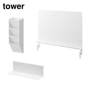 y r[T z tower fXNg[tX`[pl ^[ | R p[e[V pl fXN Zbg    X`[pl [ vg ItBX d؂