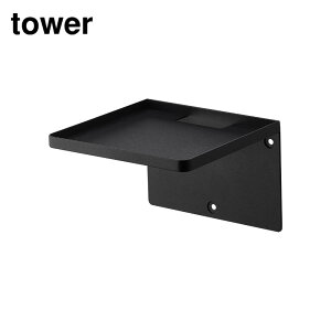 tower EH[z[[^[bN ^[ ΂{[hǑΉ | R [^[ [ z[[^[ [ ǖ Vv  fXN rO [^[ u [ z