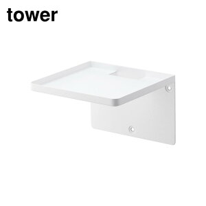 tower EH[z[[^[bN ^[ ΂{[hǑΉ | R [^[ [ z[[^[ [ ǖ Vv  fXN rO [^[ u [ z