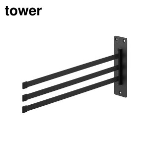 tower EH[^InK[ ^[ 3A ΂{[hǑΉ | R Lb` ^InK[  ] tbN RpNg  ȃXy[X ΍p{[hs ܂肽 ^I ^