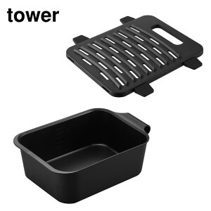 tower oPcŎg&Zu ^[ | R    zCg ubN  u p^ C  u oPc \  | tbN ꗎ