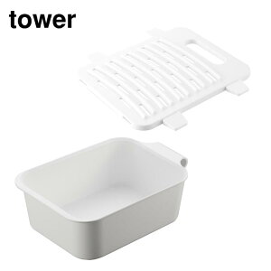 tower oPcŎg&Zu ^[ | R    zCg ubN  u p^ C  u oPc \  | tbN ꗎ