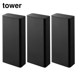 tower }OlbgoX[lߑւpE`fBXyT[[z_[ ^[ L | R yamazaki  lߑւ Vv[ }Olbg [ fBXyT[ ݂艺 lߑւpbN 