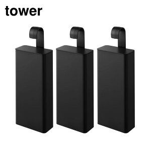 tower |oX[lߑւpE`fBXyT[[z_[ ^[ S/L | R yamazaki  lߑւ Vv[ tbN [ fBXyT[ ݂艺 lߑւpbN  