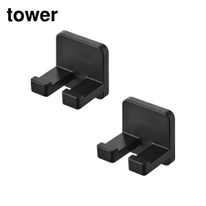 tower tBtbNuVz_[ ^[ VO 2g | R  uVz_[ ʑ uV ^[V[Y yamazaki  [ z_[   Vv uV