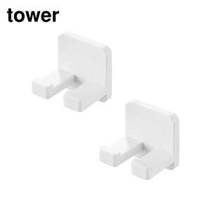 tower tBtbNuVz_[ ^[ VO 2g | R  uVz_[ ʑ uV ^[V[Y yamazaki  [ z_[   Vv uV