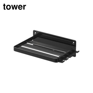 tower EH[I[PA[bN ^[ ΂{[hǑΉ | R WFbgEHbV[ o @ [ bN ւmY 4{[ ʋC XbgV Vv