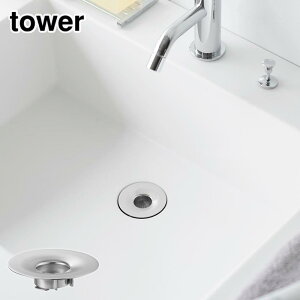 y r[T z tower ʔrS~󂯃lbgz_[ ^[ | ʑ ra XeX S~  wALb`[ XeX rlbg yamazaki | ݎ z