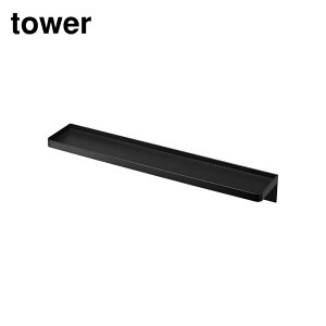 tower ʑ䉡ԃg[ ^[ | R ʑ  u ʏ yamazaki h~   uV Ԗ ꎞu Rbv ^[V[Y [ [g[ K[h gC 