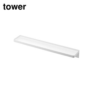 tower ʑ䉡ԃg[ ^[ | R ʑ  u ʏ yamazaki h~   uV Ԗ ꎞu Rbv ^[V[Y [ [g[ K[h gC 