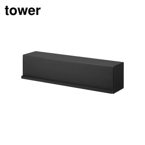 tower EH[BgCǎ[ ^[ ΂{[hǑΉ | R gC [ XgbN gCbgy[p[ |pi [ B[ tbv 60cm u Vv  