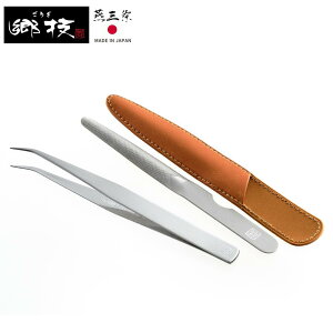 O Z ܃X sZbg 2_Zbg | ܂₷ sZbg   XeX XeX v[g lCPA [P[Xt 葫p ܗpX ^ ₷ lC ̓