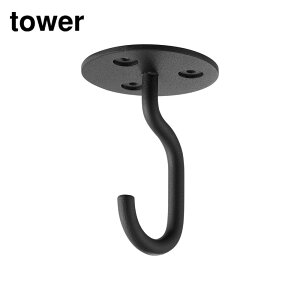 y r[T z tower V䂩݂艺łv^[tbN ^[ ΂{[hǑΉ | R ϗtA ݂艺 tbN nMO yamazaki v^[tbN ݂邷 V 