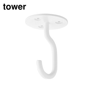 y r[T z tower V䂩݂艺łv^[tbN ^[ ΂{[hǑΉ | R ϗtA ݂艺 tbN nMO yamazaki v^[tbN ݂邷 V 