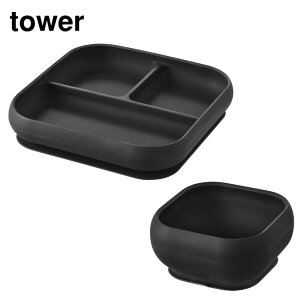 y r[T z tower zՕtVR[xr[t[hg[ ^[ Pi/{EZbg | R M H yamazaki  xr[H H ЂԂȂ zՕt VR V