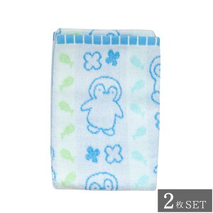 tFCX^I Q 34×80cm F 2Zbg | tFCX^I Zbg  z ӂӂ 炩 {[ 100% C C  킢    JG yM xr[